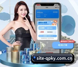 site-qpky.com.cn APP